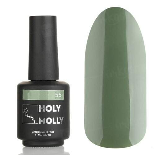 Holy Molly, Гель-лак №55 (11 мл)