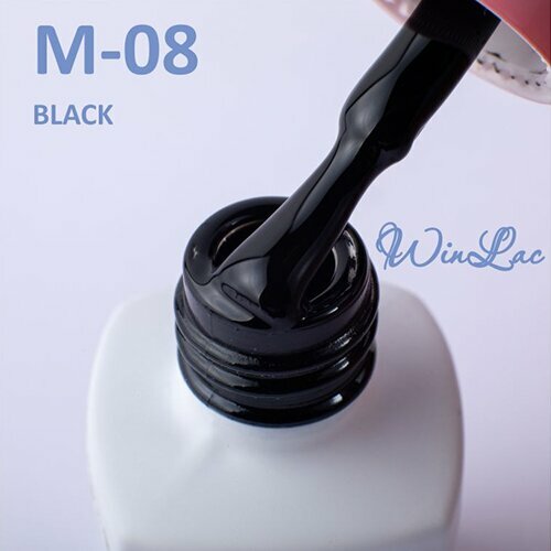 WinLac, Гель-лак №M-08 (5 мл)
