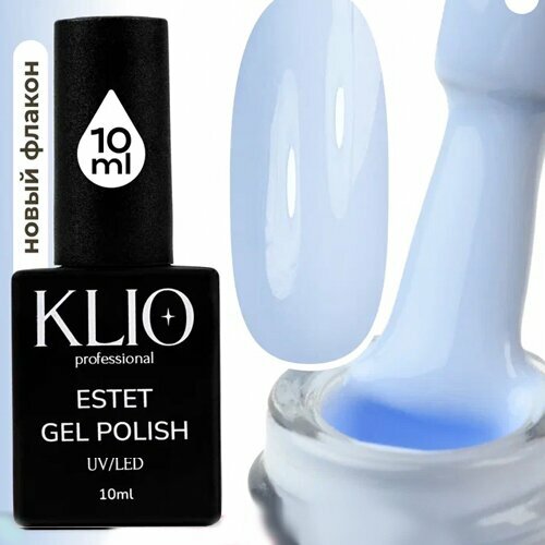 Klio Professional, Гель-лак Estet Collection №347 (10 мл)