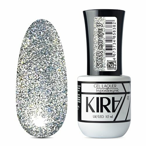 KIRA, Star Cat Eye - Гель-лак Кошачий глаз №003 (10 мл.)