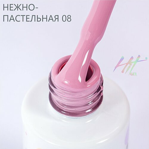 HIT gel, Гель-лак - Pastel №08 (9 мл.)
