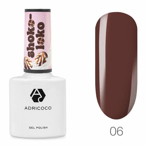 AdriCoco, Гель-лак Shoko-Loko - Мулатка-шоколадка №6 (8 мл)