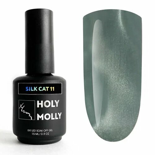 Holy Molly, Гель-лак Кошачий глаз - Silk Cat №11 (11 мл)