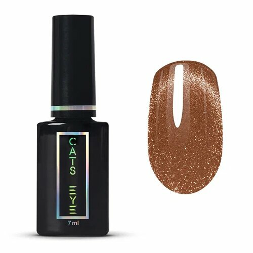ruNail, Гель-лак Кошачий глаз - CHOCO Cat`s eye №9923 (7 мл)