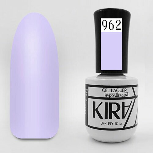 KIRA, Гель-лак №962 (10 мл)