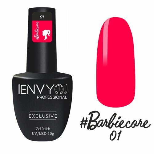 I Envy You, Гель-лак #Barbiecore №01 (10 g)