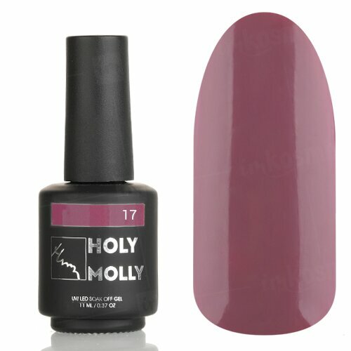 Holy Molly, Гель-лак №17 (11 мл)