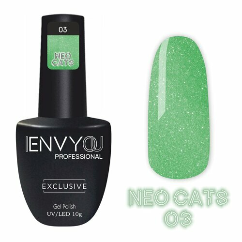I Envy You, Светоотражающий гель-лак Кошачий глаз - Neo Cats №03 (10g)