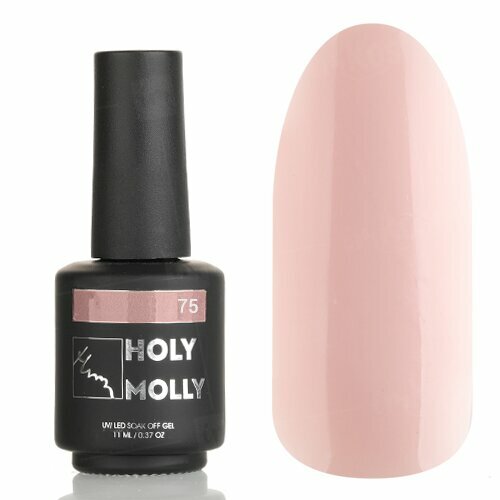 Holy Molly, Гель-лак №75 (11 мл)