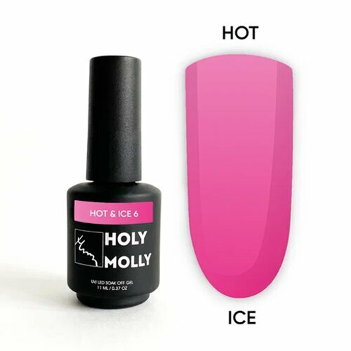 Holy Molly, Гель-лак - Hot &amp; Ice №6 (11 мл)