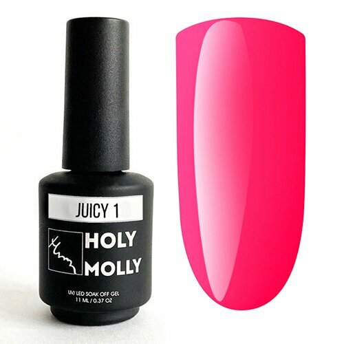 Holy Molly, Гель-лак - Juicy №1 (11 мл)