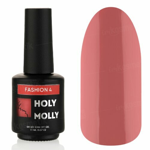 Holy Molly, Гель-лак - Fashion №4 (11 мл)