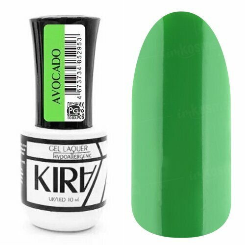 KIRA, Гель-лак Avocado №004 (10 мл.)