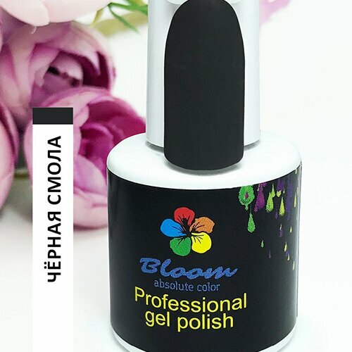 Bloom, Гель-лак - Черная смола (15 мл)