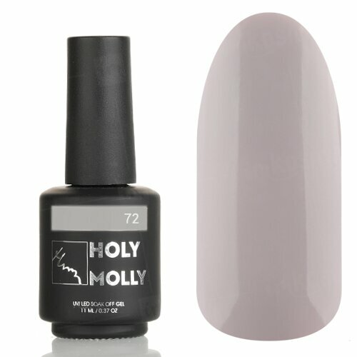 Holy Molly, Гель-лак №72 (11 мл)