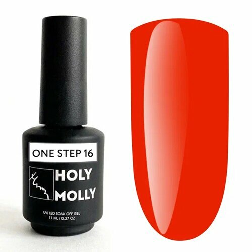 Holy Molly, Гель-лак однофазный - One Step 3in1 №16 (11 мл)