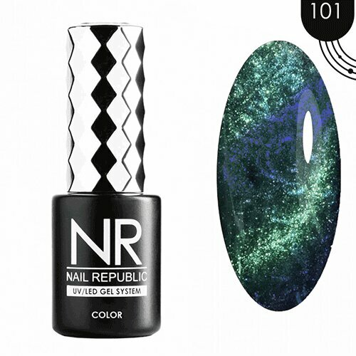 Nail Republic, Гель-лак Кошачий глаз - Pearl Cat №101 (10 мл)