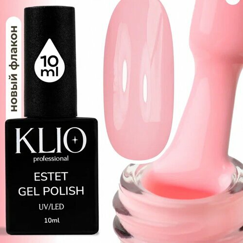 Klio Professional, Гель-лак Estet Collection №345 (10 мл)