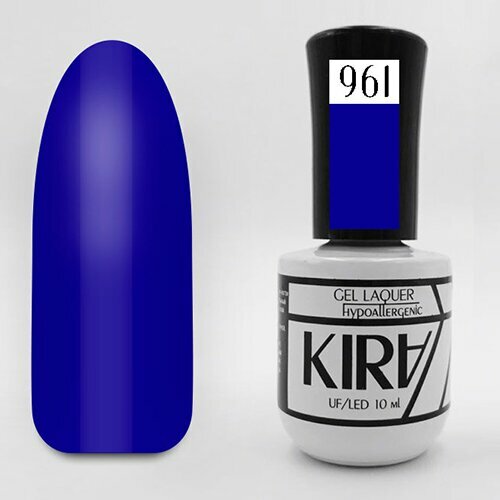 KIRA, Гель-лак №961 (10 мл)