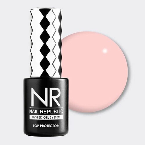 Nail Republic, Color Top Protector - Камуфлирующий топ c UV фильтром без л/с №35 (10 мл)