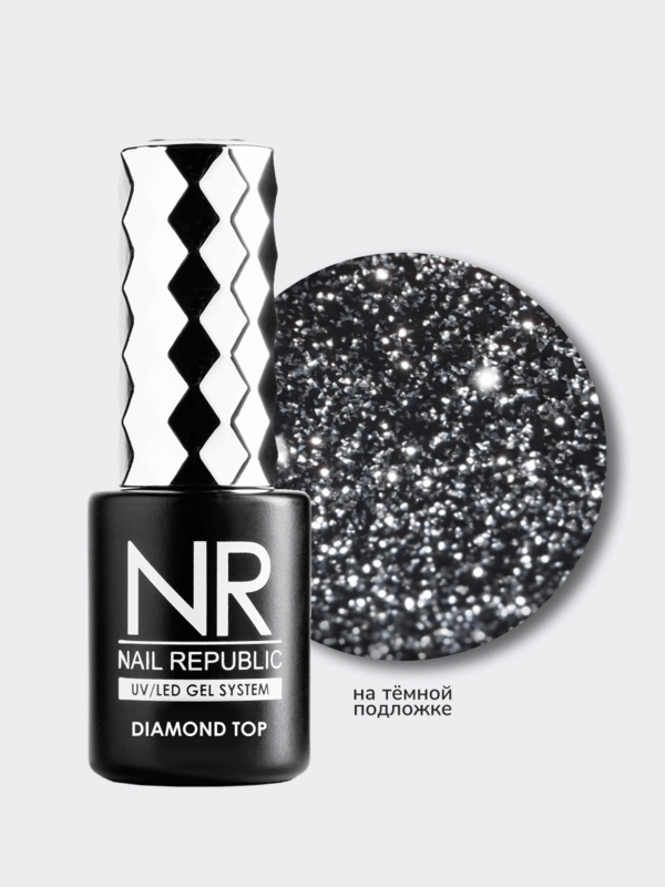 Nail Republic, DIAMOND TOP №9 FLASH светоотражающий (10 мл)