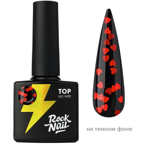 Rocknail, Топ с глиттером без липкого слоя - Hey Lover (10 мл)