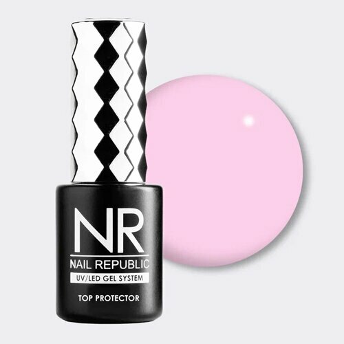 Nail Republic, Color Top Protector - Камуфлирующий топ c UV фильтром без л/с №33 (10 мл)