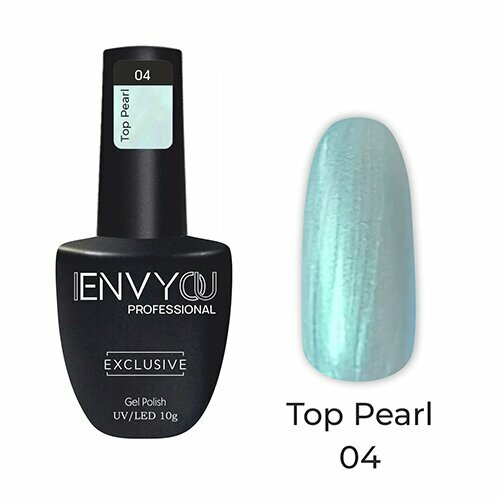 I Envy You, Топ без липкого слоя с перламутром - Pearl №04 (10 g)