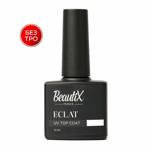 Beautix, Финишное покрытие без липкого слоя - ECLAT (11 мл.)