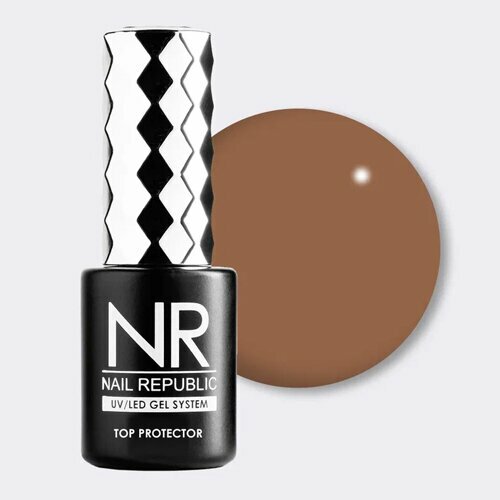 Nail Republic, Color Top Protector - Камуфлирующий топ c UV фильтром без л/с №38 (10 мл)