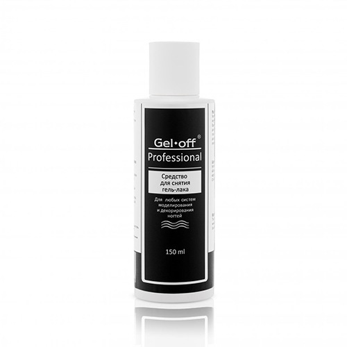 Gel-off, Professional - Средство для снятия гель-лака (150 мл.)