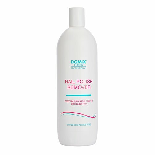 Domix, Nail polish remover with acetone - Средство для снятия всех видов лака с ногтей с ацетоном (1