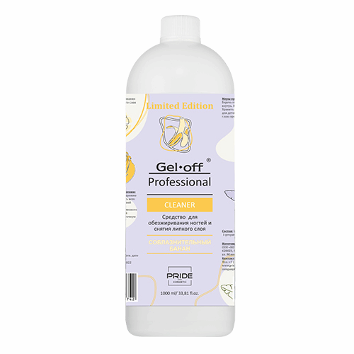 Gel-off, Средство для обезжиривания ногтей и снятия л/с - Соблазнительный банан (1 л)