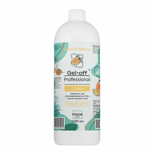 Gel-off, Professional Cleaner - Средство для обезжиривания ногтей и снятия липкого слоя Спелый Цитру