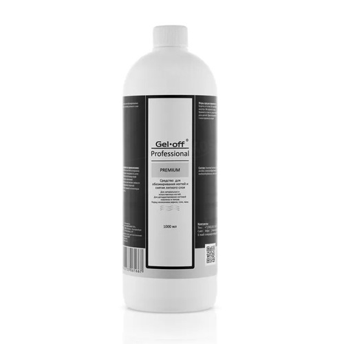 Gel-off, Premium Professional - Средство для обезжиривания ногтей и снятия липк. слоя (1 л)