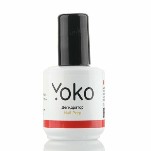 Yoko, Дегидратор DG 15 (15 мл)