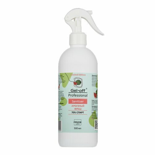 Gel-off, Sanitizer - Универ. ср-во для рук с антибак. эффектом Арбузный Фреш (Триггер, 500 мл)